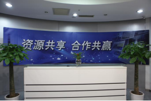建华服务器托管5月最新价格